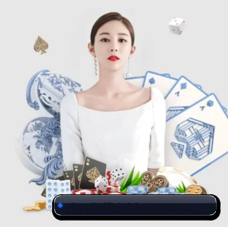 爱游戏 APP 界面 - AYX